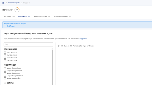 referencer_2_DA